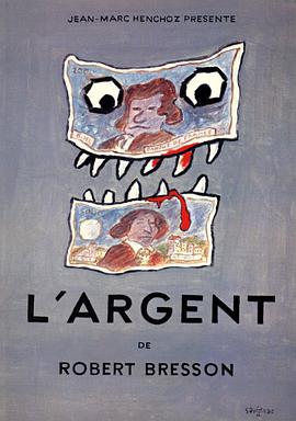 钱(1983)